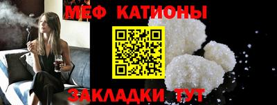 хмурый Ликино-Дулёво