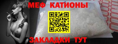 твердый Ливны