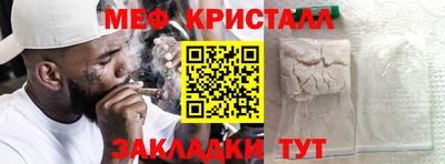 хмурый Ликино-Дулёво