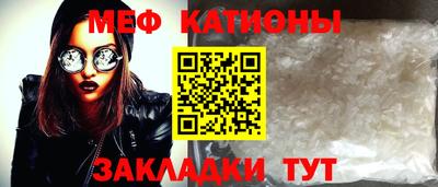 твердый Ливны
