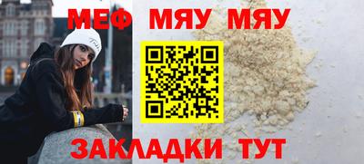 гашик Лесосибирск