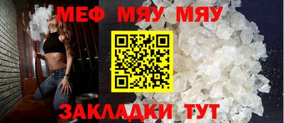 гашик Лесосибирск