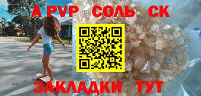 хмурый Ликино-Дулёво