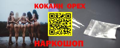 твердый Ливны