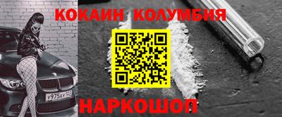 твердый Ливны