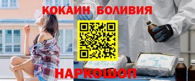 хмурый Ликино-Дулёво