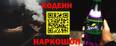 твердый Ливны