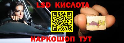 хмурый Ликино-Дулёво