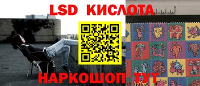 твердый Ливны