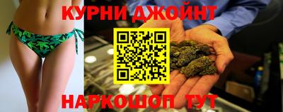 гашик Лесосибирск