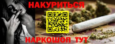твердый Ливны