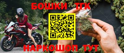 твердый Ливны