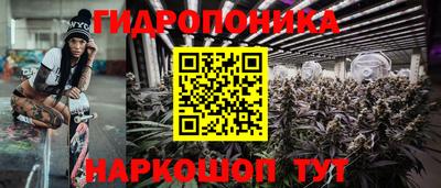 хмурый Ликино-Дулёво