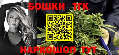 твердый Ливны
