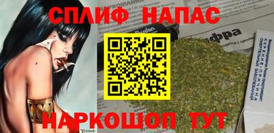 хмурый Ликино-Дулёво
