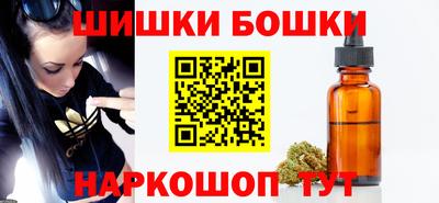гашик Лесосибирск