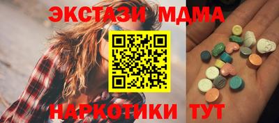 твердый Ливны