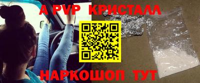 хмурый Ликино-Дулёво