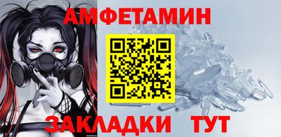 твердый Ливны