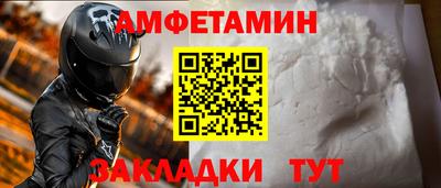 гашик Лесосибирск