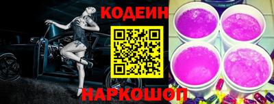 твердый Ливны