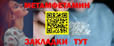 гашик Лесосибирск