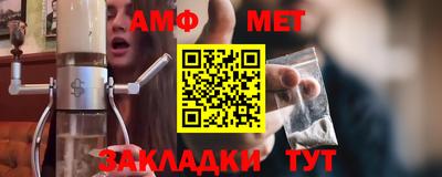 гашик Лесосибирск
