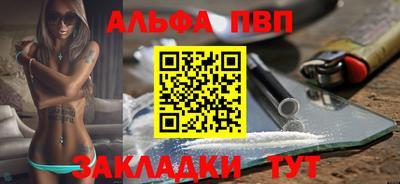 хмурый Ликино-Дулёво