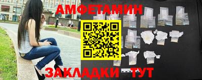 хмурый Ликино-Дулёво