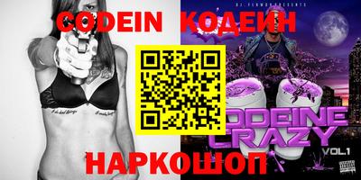 хмурый Ликино-Дулёво