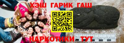 твердый Ливны