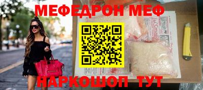 гашик Лесосибирск
