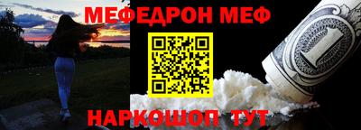 гашик Лесосибирск