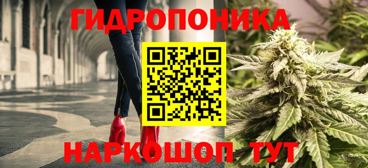 Бошки Шишки тримм Всеволожск